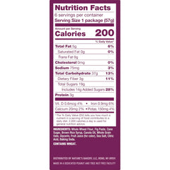 Nature's Bakery Original Fig Bars inside view with real fruit and soft texture.