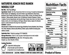 NATUREVIL Kimchi Rice Ramen Cup side view, quick-prep meal