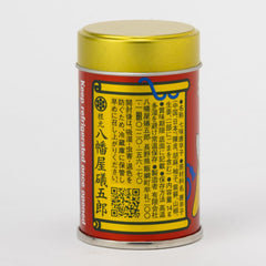 Nemoto Yawataya Isogoro Shichimi Garam Masala blend adds bold warmth.