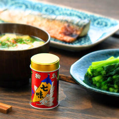 Nemoto Yawataya Isogoro Shichimi Yuzu set offers citrus lift.