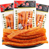 NERSQELX Spicy Strips pack-of-3 on shelf showcase a bold vegan snack option.