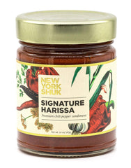 New York Shuk Signature Harissa jar label shows authentic spice blend