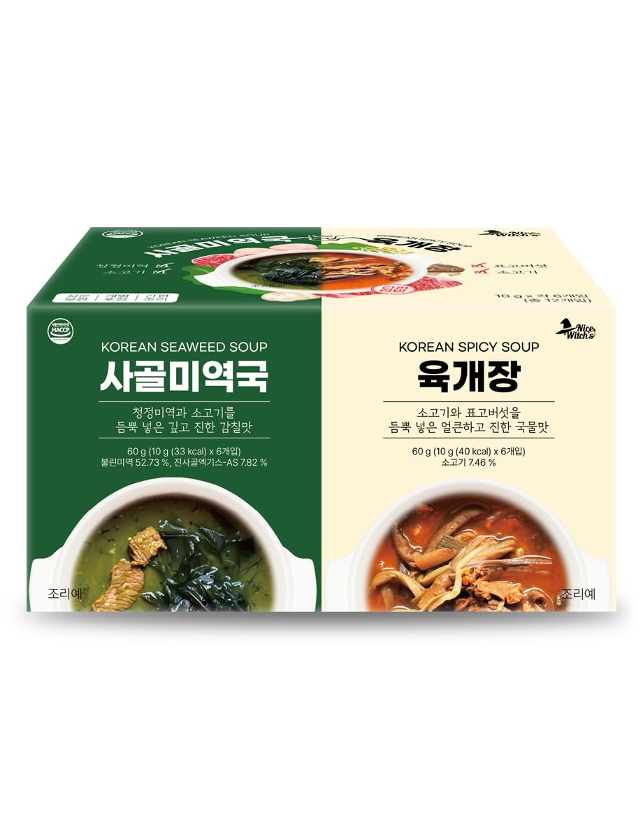 NICE WITCH'S seaweed soup pack close-up for quick, comforting meals.