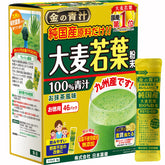 Kin no Aojiru packet close-up showing convenient greens for daily routines