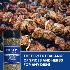 Nikos Kitchen grilled chicken marinated with Greek seasoning for juicy results.