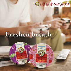 Nin Jiom Herbal Candy packaging closeup emphasizing convenient re-seal design
