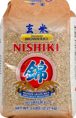 Nishiki brown rice simmering to enhance aroma and texture