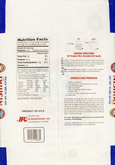 Cooked Nishiki rice appears fluffy and tender, perfect for bowls and stir-fries.
