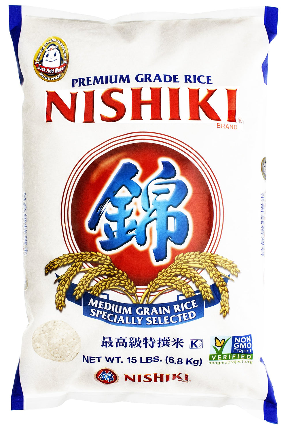 Nishiki Premium Medium Grain Rice in a 15 lb bag, ideal for sushi prep.