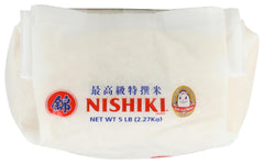 Nishiki rice cooking steam with fluffy grains in a pot.