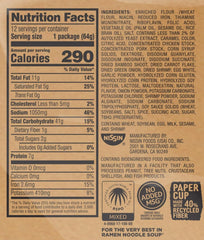 NISSIN Cup Noodles Shrimp Ingredients Closeup highlights savory broth and vegetables.