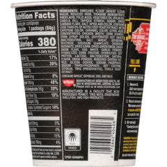 NISSIN Fiery Chicken noodles close-up show chili flakes for added heat