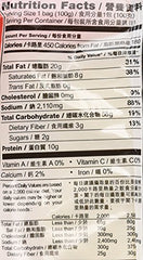 Nissin Demae Ramen sesame oil pack shown with bowls for cozy meals.