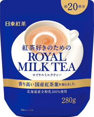 Nitto Kocha Instant Royal Milk Tea dissolving in milk, silky blend ready in minutes.