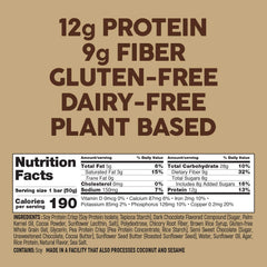 Cross-section of No Nuts! bar reveals chewy center with chips.