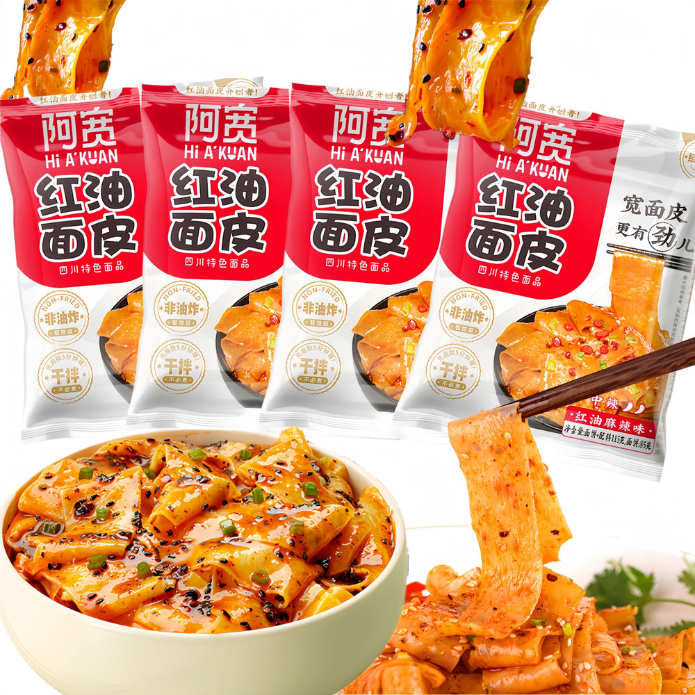 Noble Createaprototype Asian Red Oil noodles pack displaying bold flavor and quick meal potential.