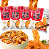 Noble Createaprototype Asian Red Oil noodles pack displaying bold flavor and quick meal potential.