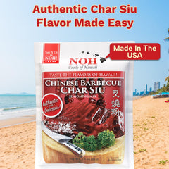 NOH Char Siu seasoning applied as a dry rub on meat