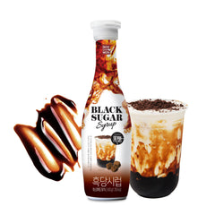 Nokchawon Black Sugar Syrup tiger stripe coating for authentic bubble tea