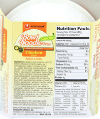 Nongshim chicken ramyun ingredients with mushrooms and bok choy visible.