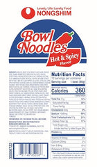 Nongshim gourmet ramen pack six on display, ideal pantry option