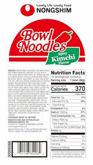 Sauce packet with vegetables for Nongshim kimchi ramen