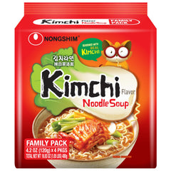 Nongshim ramen kimchi broth bowl shows steam and vibrant color for a quick flavorful meal.
