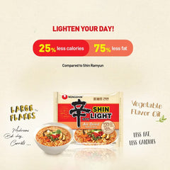 Nongshim Shin Light four-pack box ready for quick meals