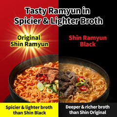 Nongshim Shin Ramyun Bowl microwave-ready for quick meals