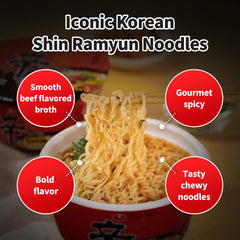 Nongshim Shin Ramyun Bowl toppings add texture and aroma
