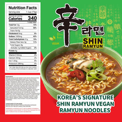 Front view of Nongshim Shin Ramyun Vegan Cup ready in minutes