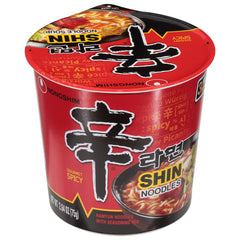 Nongshim Cup Noodle Hot & Spicy, ready-to-eat in minutes for a quick, satisfying meal.