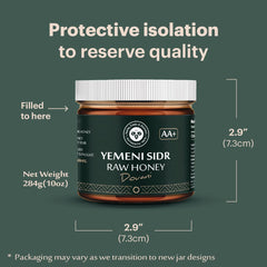 Now This Is Honey Sidr honey amber texture natural and unprocessed flavor profile