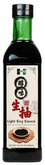 NPG Premium Light Soy Sauce bottle pour highlights balanced umami for sushi and noodles.