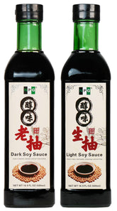NPG Premium light soy sauce bottle pour for dipping noodles and dumplings.