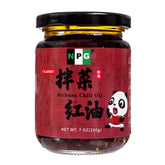 NPG Sichuan Chili Crisp Oil jar close-up highlighting texture and crunch