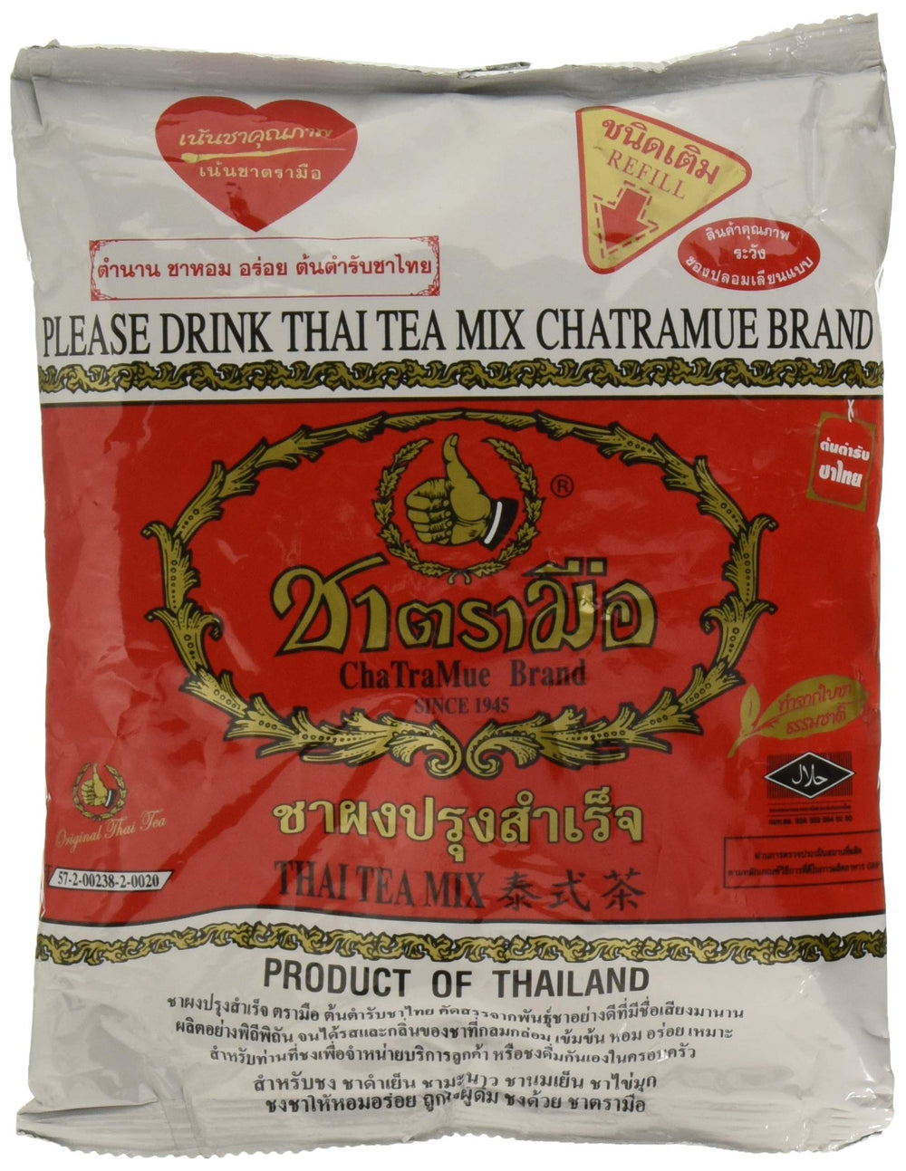 Number-One ChaTraMue Thai iced tea mix packaging for authentic at-home flavor
