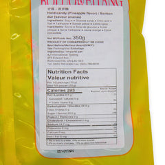 Oceanbuy Classic Series pineapple candy, 350g packaging, ideal for gifting or parties
