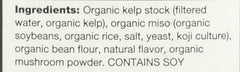Ocean's Halo organic vegan broth ingredients on clean packaging.