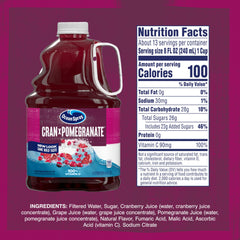 Ocean Spray Cran-Pomegranate label closeup emphasizes real juice and natural colors.