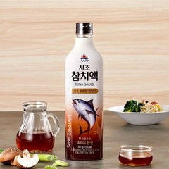 ODIPPO Sajo Tuna Katsuo Sauce dipping dish for dipping or drizzling.