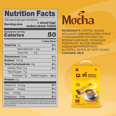 Close-up of Rosebud Coffee Mix stick showing 3-in-1 simplicity.
