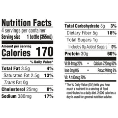 Oikos Salted Caramel Shake bottle side view for on the go nutrition