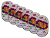 Old Fisherman Roasted Eel 6-pack box for convenient wholesale orders
