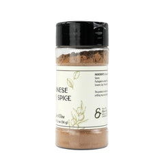 Aromatic blend of Olive & Vine Chinese Five Spice with star anise and pepper