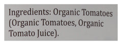Organico Bello organic whole tomatoes simmering into sauce on stove.