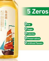 Pack of 15 ORIENTAL LEAF unsweetened iced tea bottles for family refreshment.