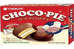 Orion Choco Pie packaged box, perfect for on-the-go snacking and sharing.
