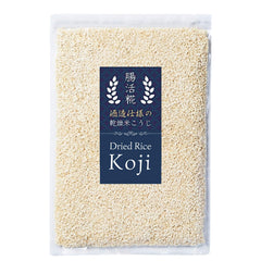 ORYZAE Dried Rice Koji pack showing grains, ideal for home fermentation like amazake.