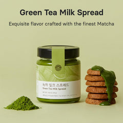 Osulloc Green Tea Milk Spread spoon ready to drizzle on desserts.